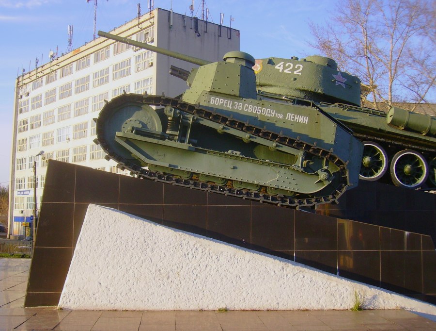 Завод красное Сормово Нижний Новгород танк