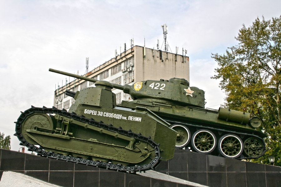 Танк красное Сормово