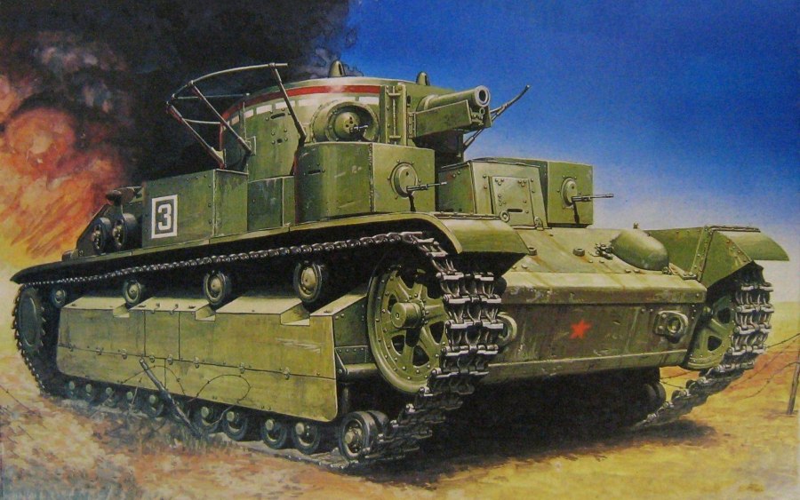 Т 28 1938
