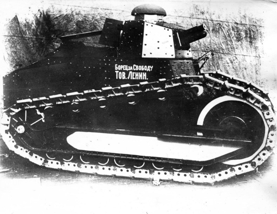 Т18 танк американский внутри