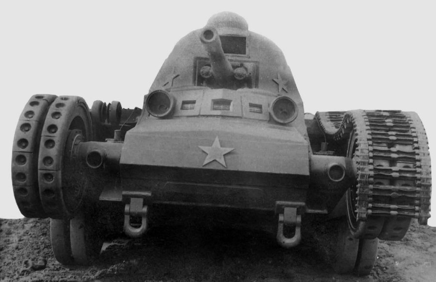 Танковый музей Бовингтон Mark 5