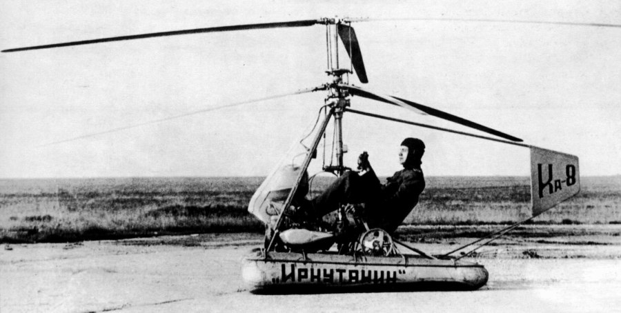 Совётский вертолёт ми1