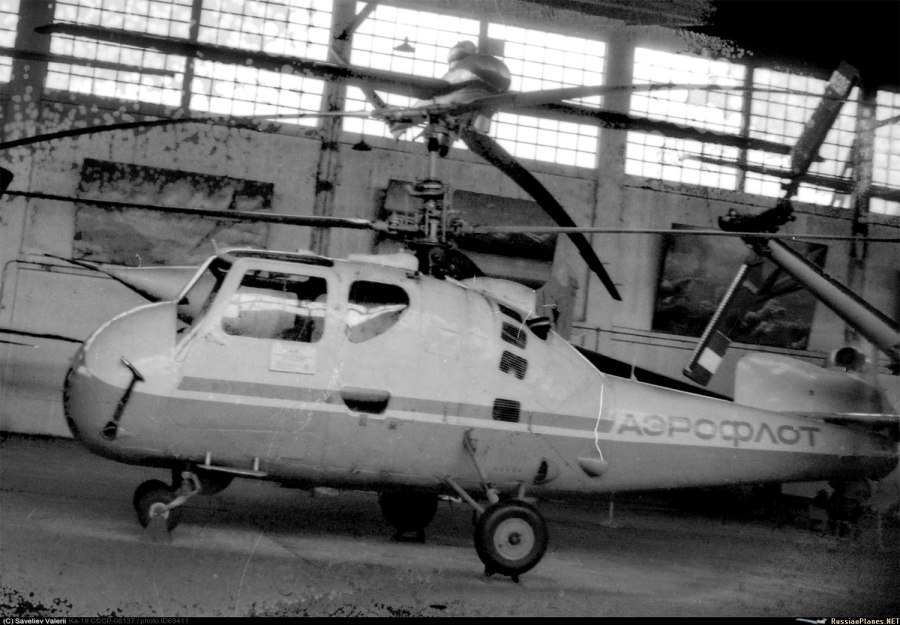 Вертолёт СССР ми 10