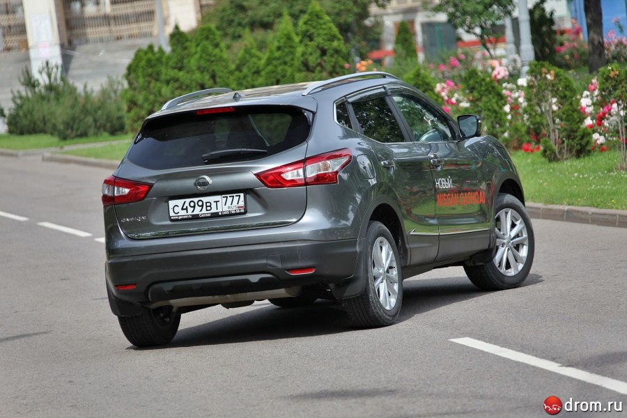 nissan qashqai ii