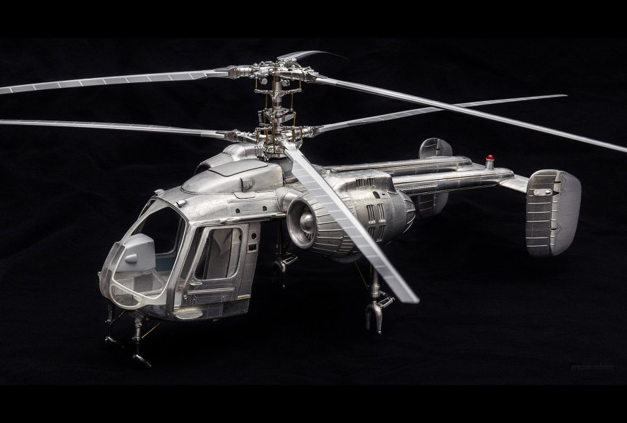 Ка-52 Аллигатор камуфляж