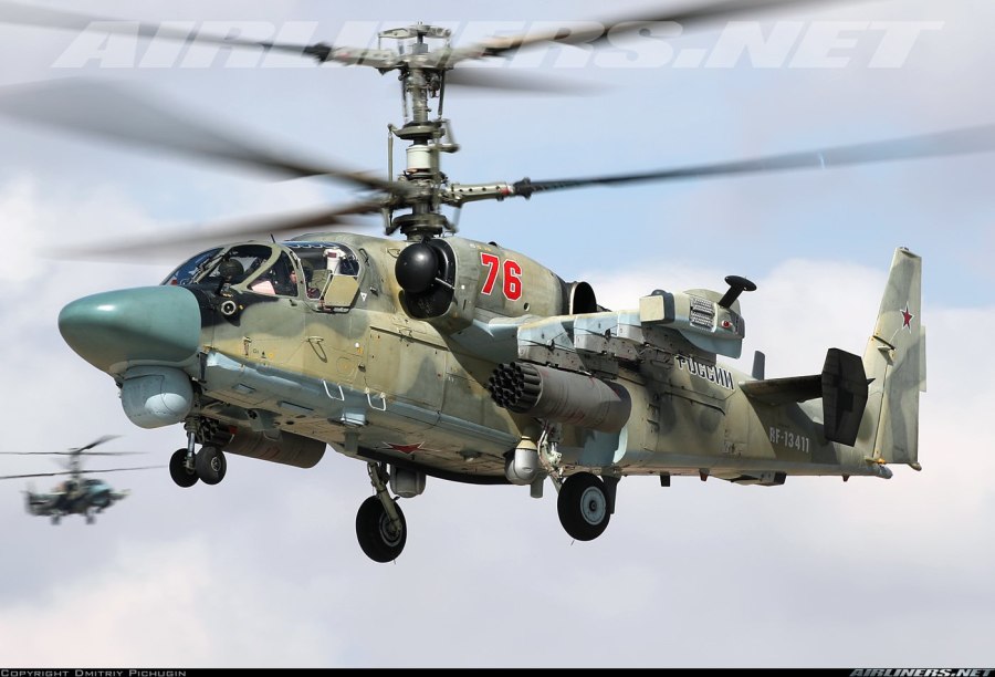 Камов 52