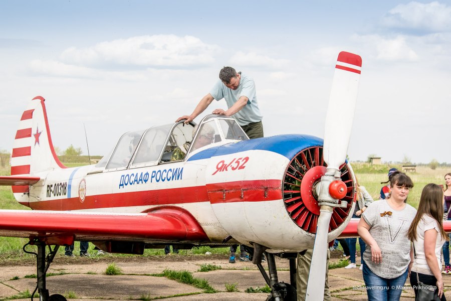 Як-52 ДОСААФ СССР