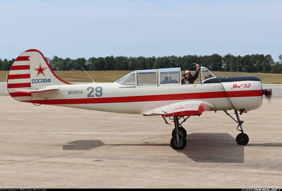 Як-52 RF-01225