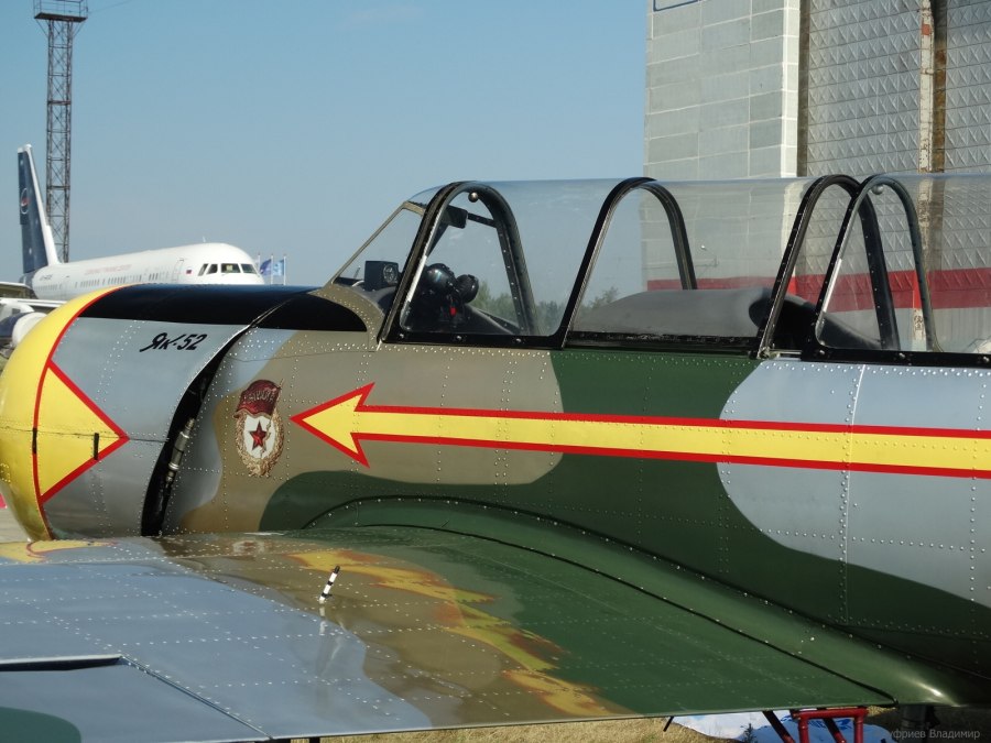 Як 52 пассажирский