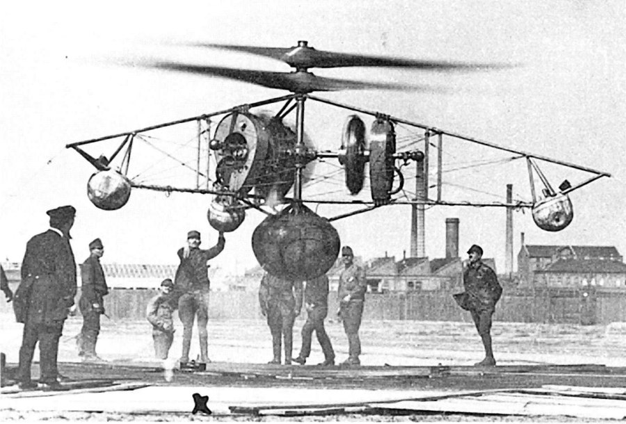 Вертолет PZL Swidnik