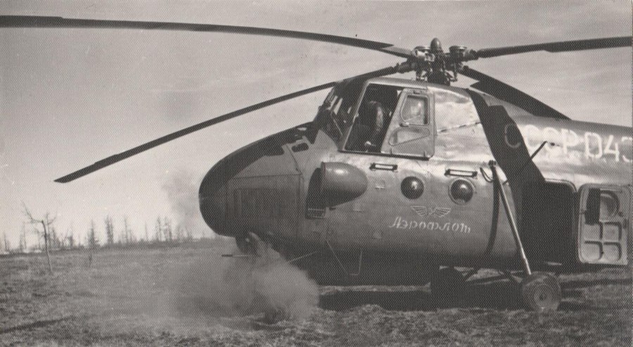 Ми4 аэротакси