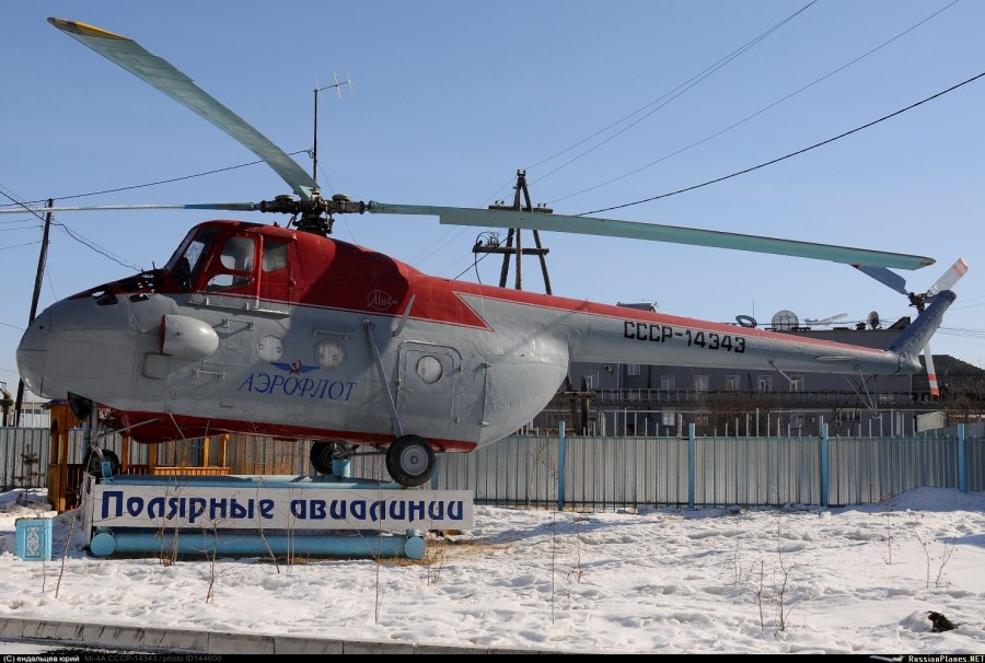 Ми-4 вертолёт