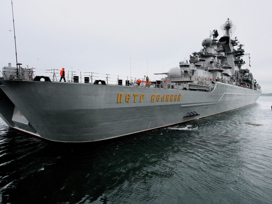 Крейсер Варяг 1164