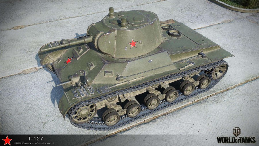 Модель танка т-43