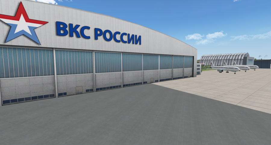 Самолеты Чкаловского аэродрома