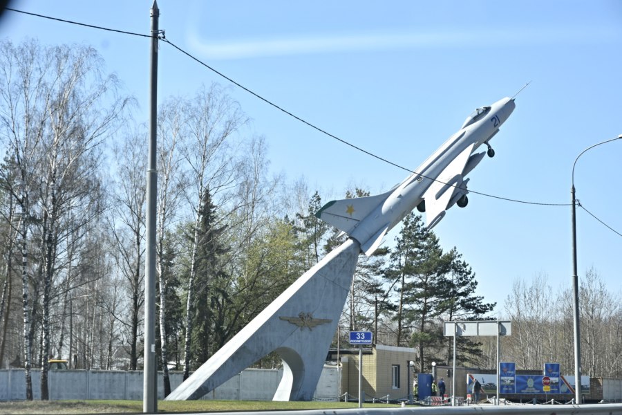 Чкаловск аэродром Щелково