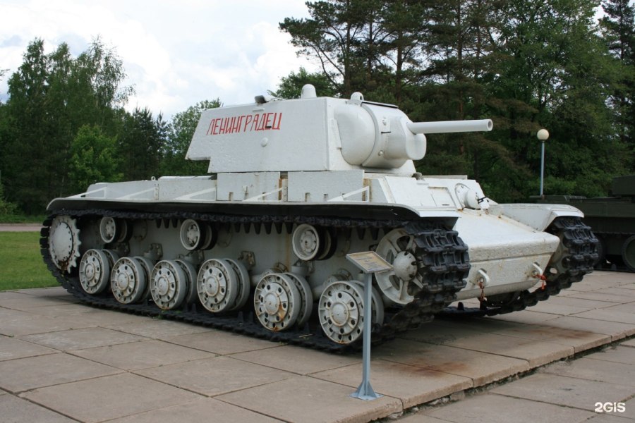 АИР 44 танк