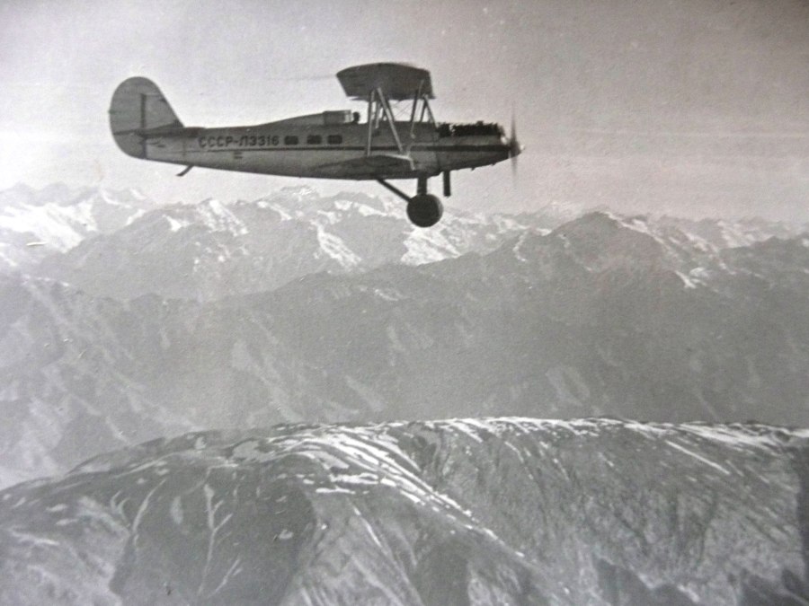 ЛАГГ 3 -105