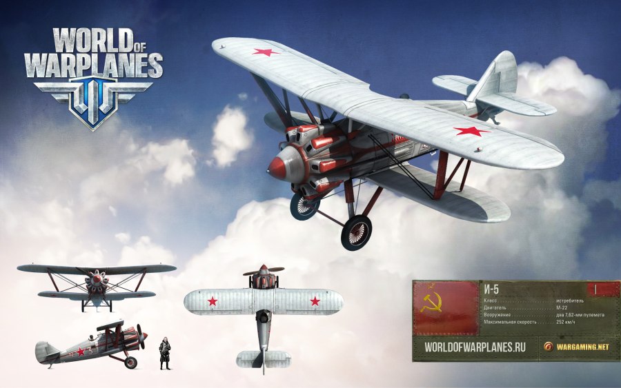 Me-109g 14