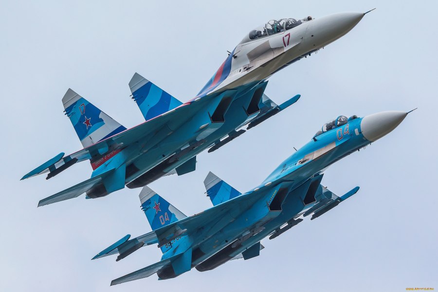 Международный аэропорт Магадан
