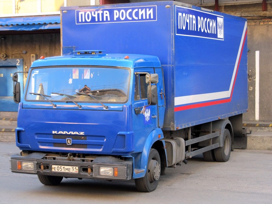 КАМАЗ почтовый новый