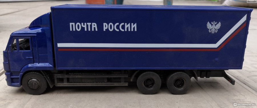 Модель КАМАЗ длиномер игрушка