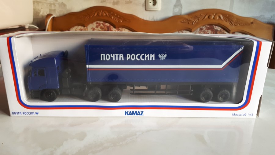 КАМАЗ Автогранд