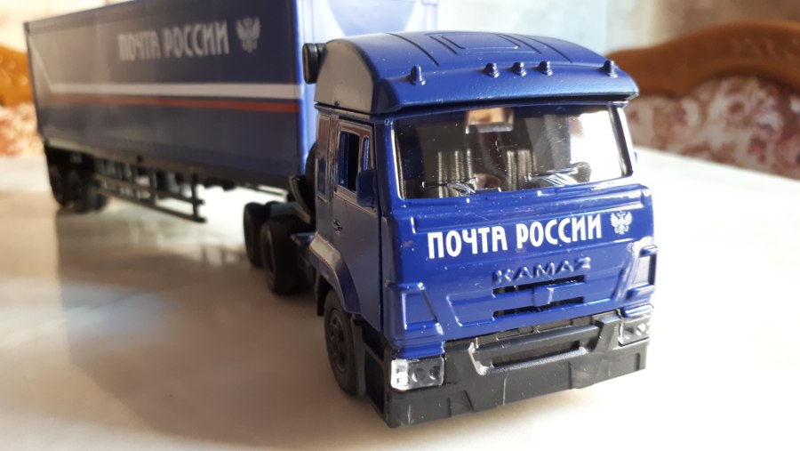 Камаз почта россии