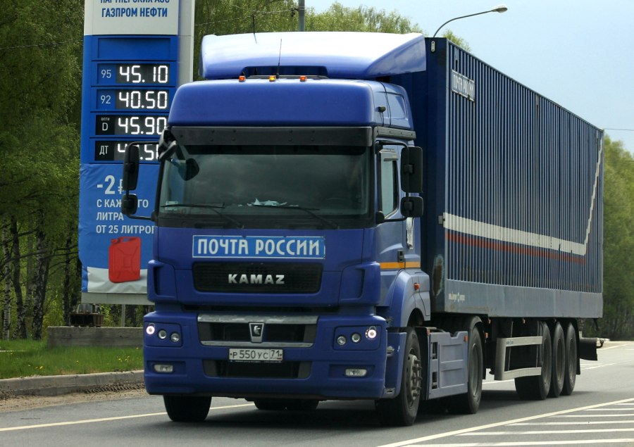 КАМАЗ 5490 Газпром
