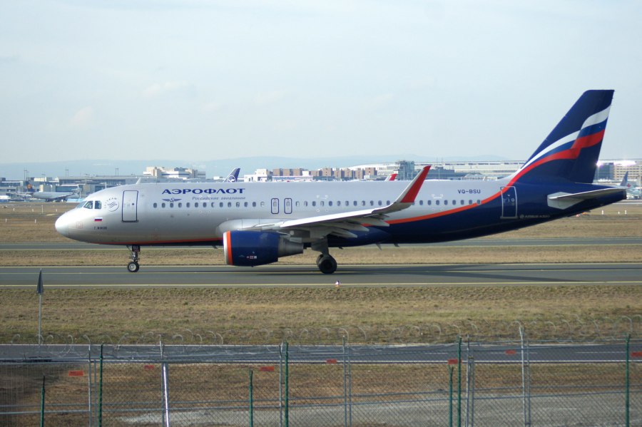 Аэропорт Симферополь Аэрофлот