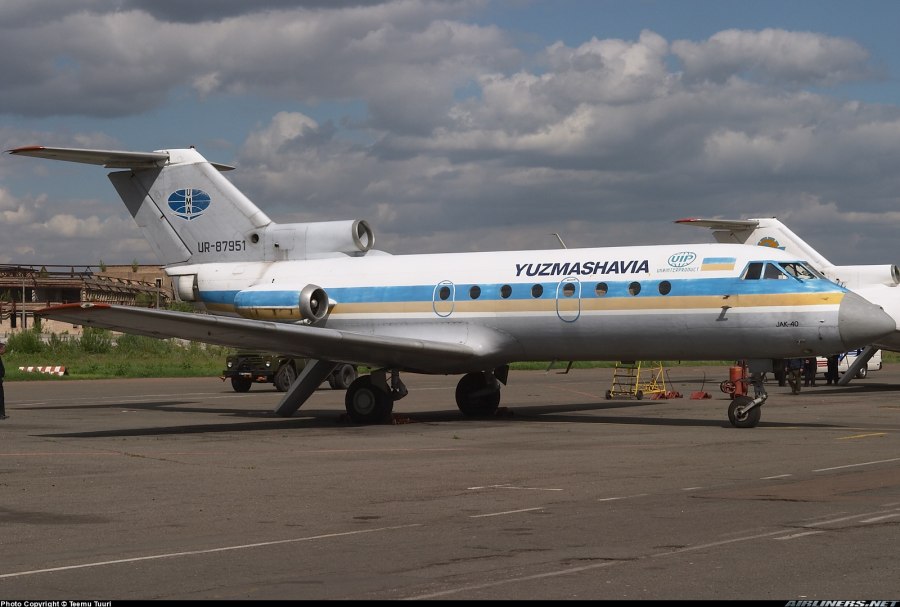 Симферополь киев самолет