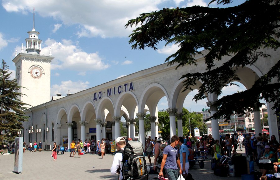 ЖД вокзал Симферополь