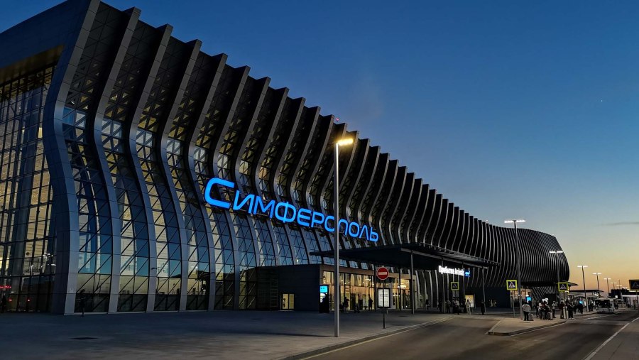 Пэтро аэропорт Симферополь