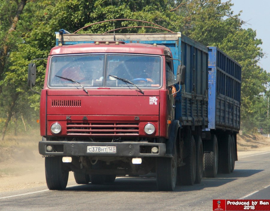 КАМАЗ 5320 контейнеровоз