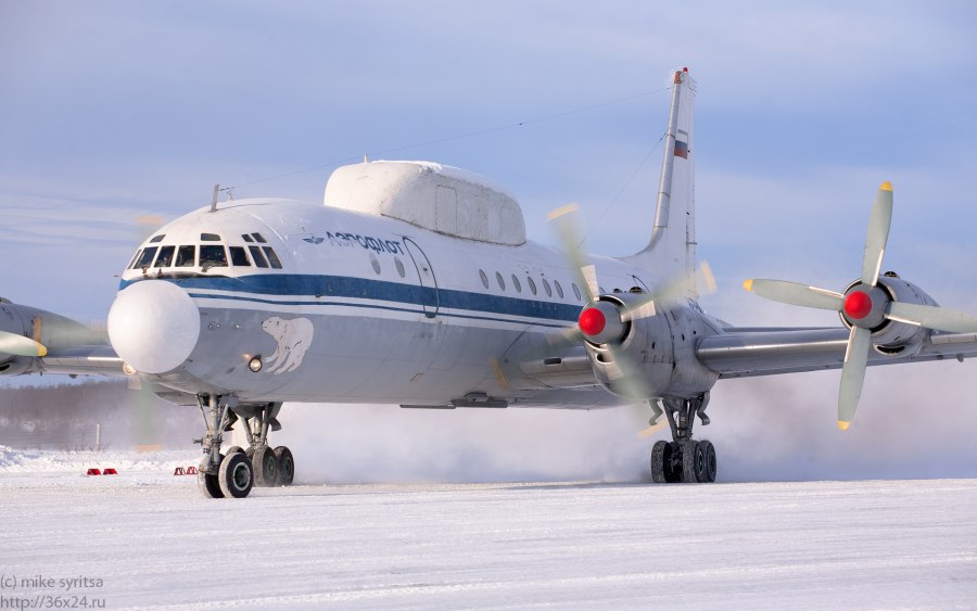 Challenger 650 Artemis