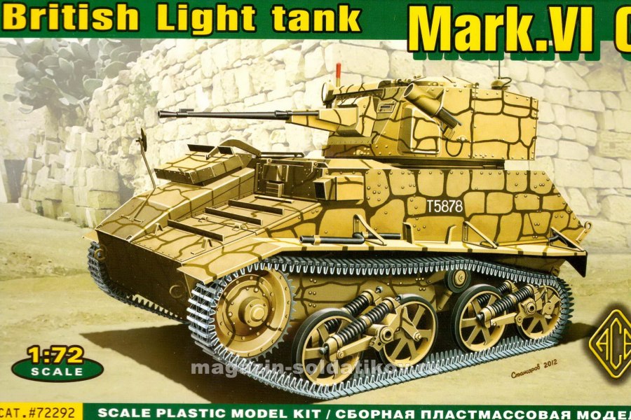 Light Vic танк