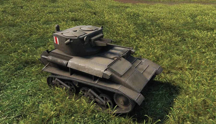 Light MK. Vic Великобритания