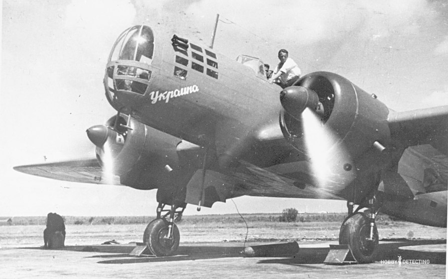 Экипаж самолета ДБ-3ф 1 мтап ВВС КБФ