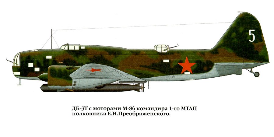 Самолёт Ильюшина ЦКБ-26