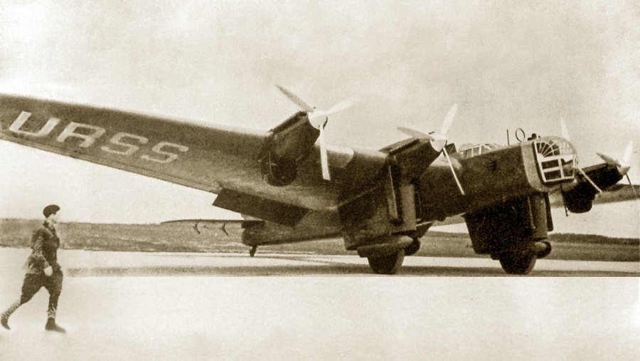 Самолет ДБ-А Н-209