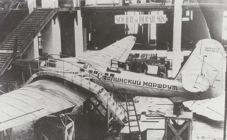 Митава 1941