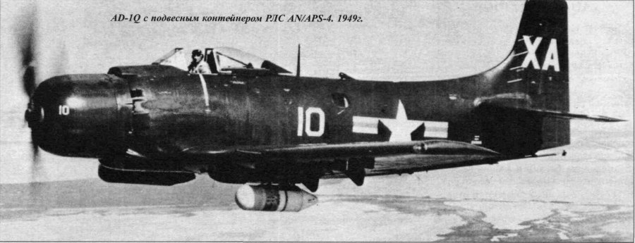 ДБ 3ф бомбардировщик Гастелло