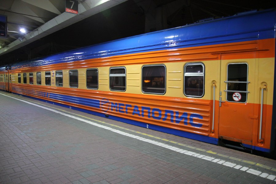 020у Мегаполис св
