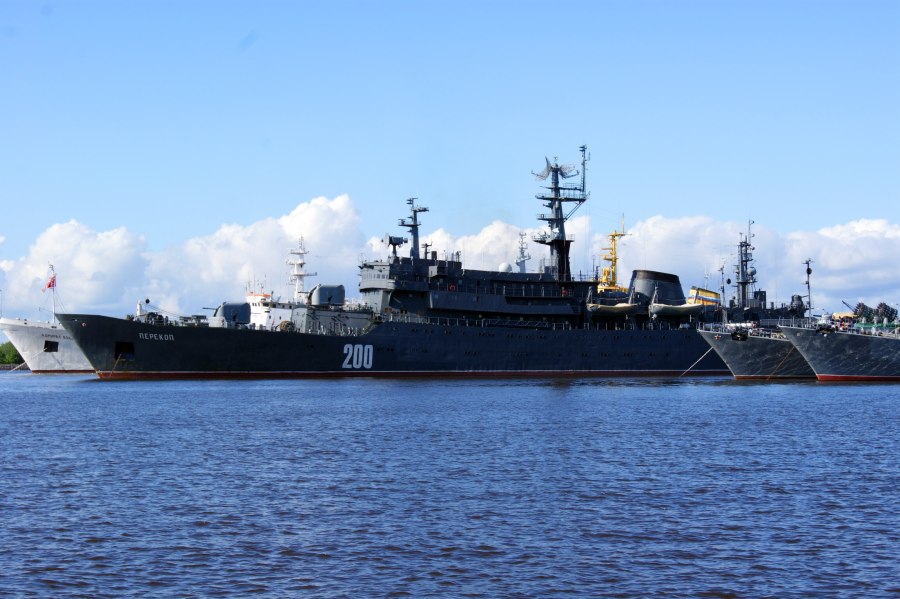 Учебный корабль ВМФ России «Перекоп»