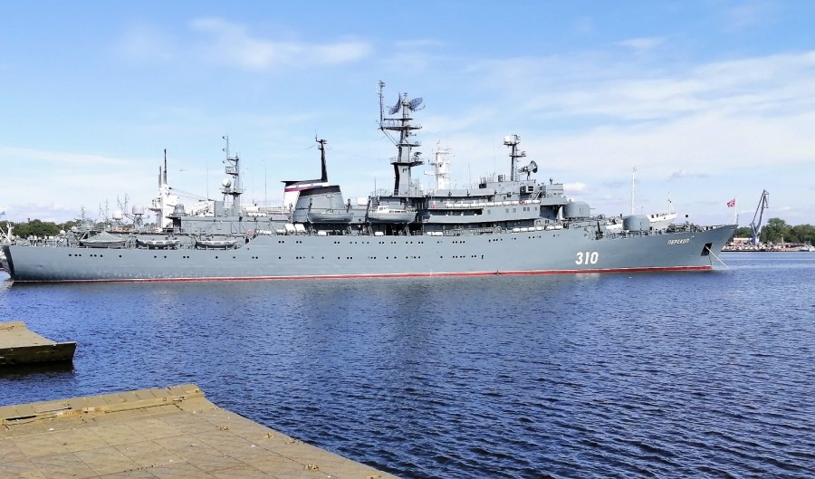 Корабль ВМФ Перекоп