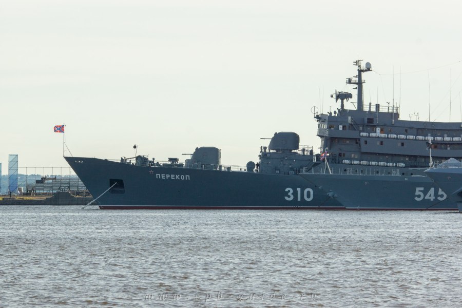 «Перекоп» пр. 887