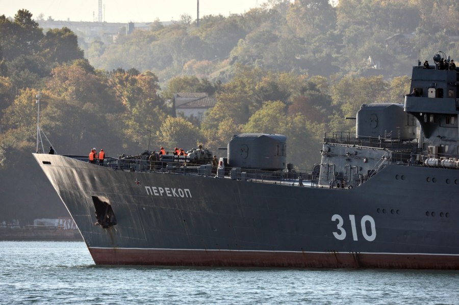 Корабль ВМФ Перекоп