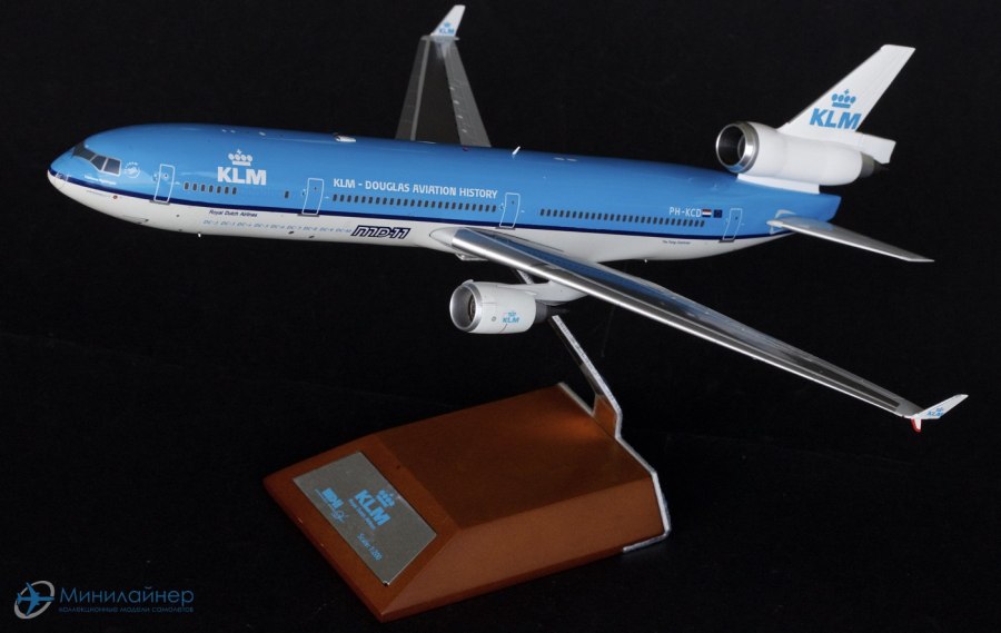 MD DC-10