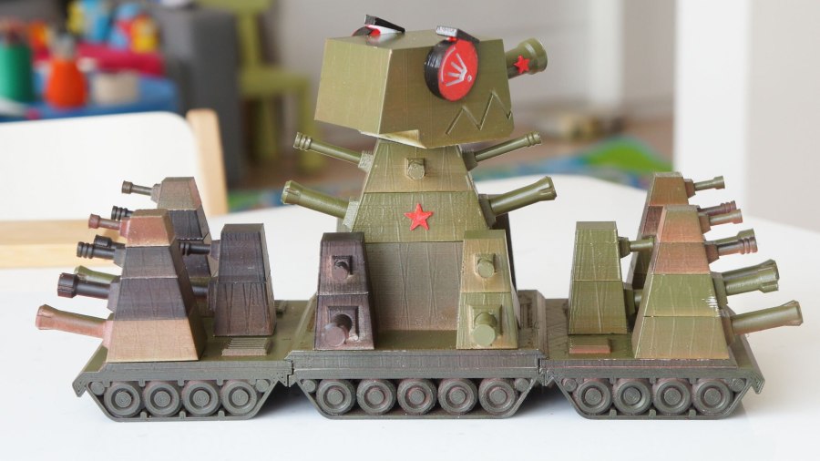 Кв 45 Геранд