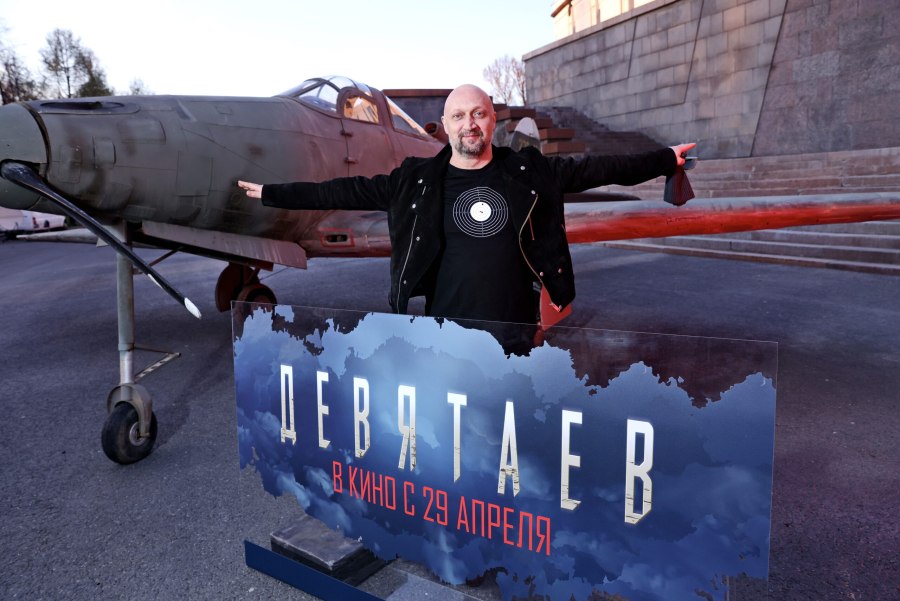 Девятаев Михаил Петрович в молодости